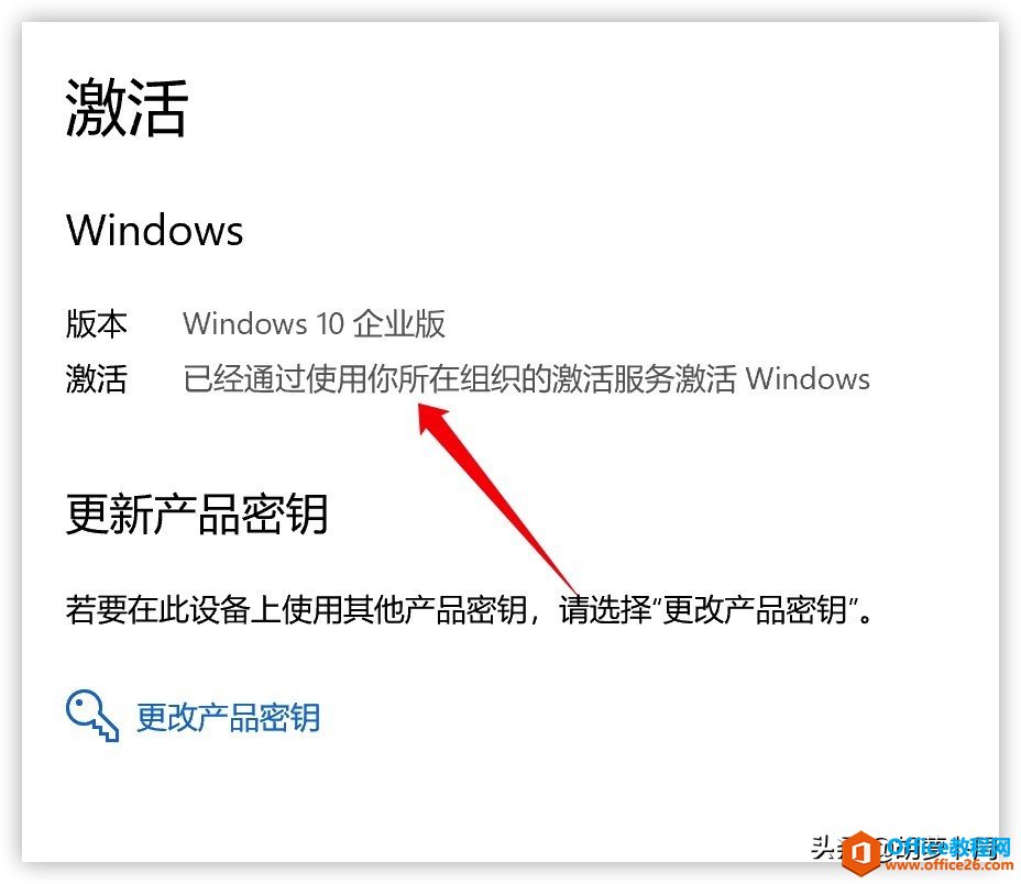 ΢WindowsԿͥΪҵ棩