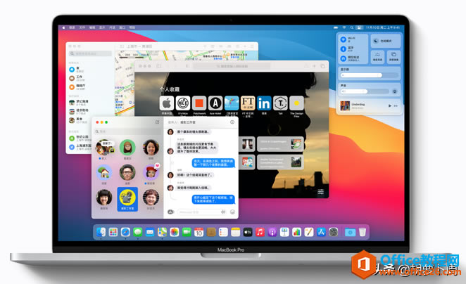 WindowsϵͳmacOSԭȸߴ99%