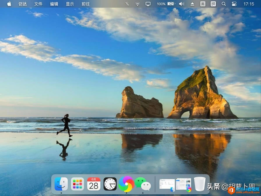 WindowsϵͳmacOSԭȸߴ99%
