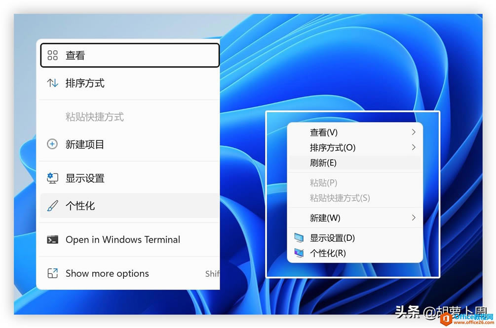 Windows 11 ׸Ԥ淢ء