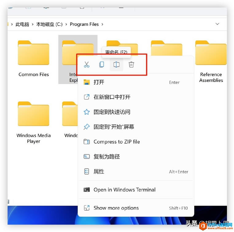 Windows 11 ׸Ԥ淢ء