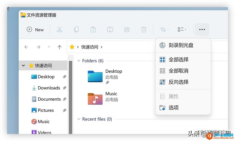 Windows 11 ׸Ԥ淢ء