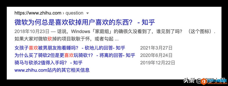 Windows 11 ׸Ԥ淢ء