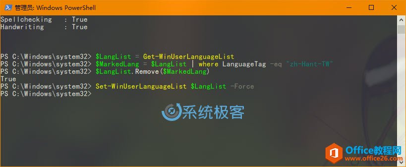 ǿɾʹõ Windows 10 ԰