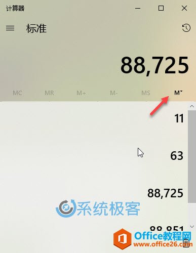 Windows 10 