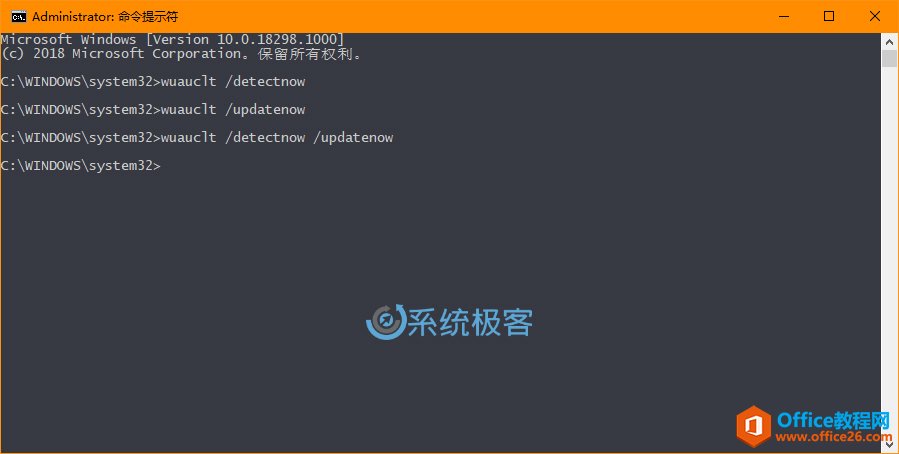  Windows 10 зʽִ Windows Update 