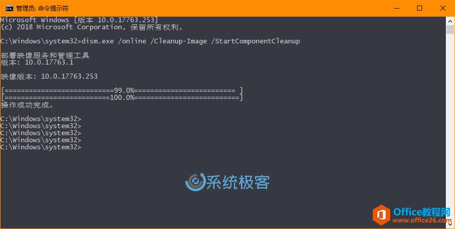 β鿴 Windows 10洢
