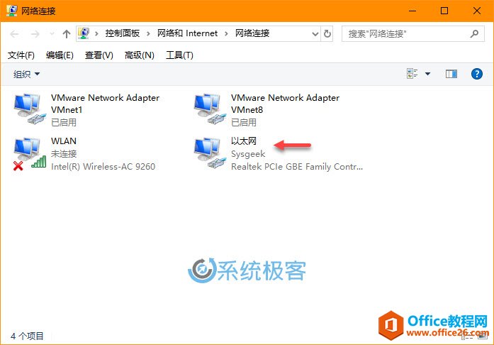 β鿴 Windows 10 PC ʱ