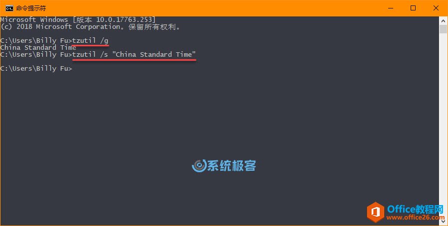 θ Windows 10 ϵͳʱõ 4 ּ򵥷_վ