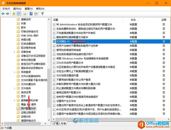 ν Windows 10 App ͸ԻĿ