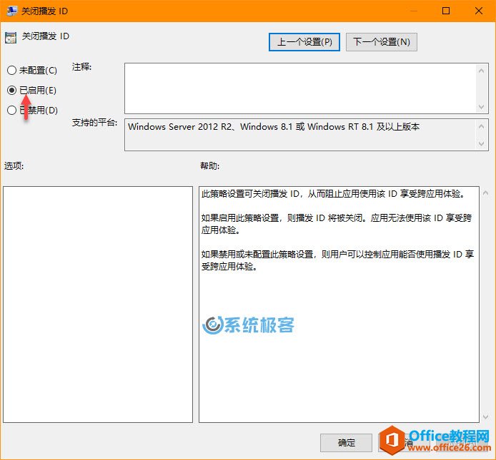 رղ ID