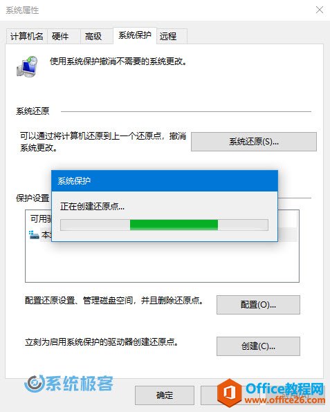 ԭ