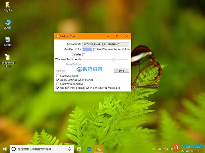 ε Windows 10͸