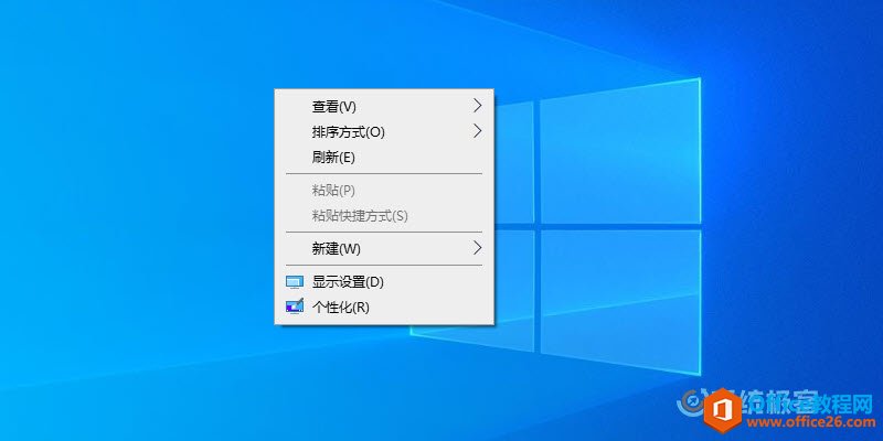  Windows 10 ǳɫ