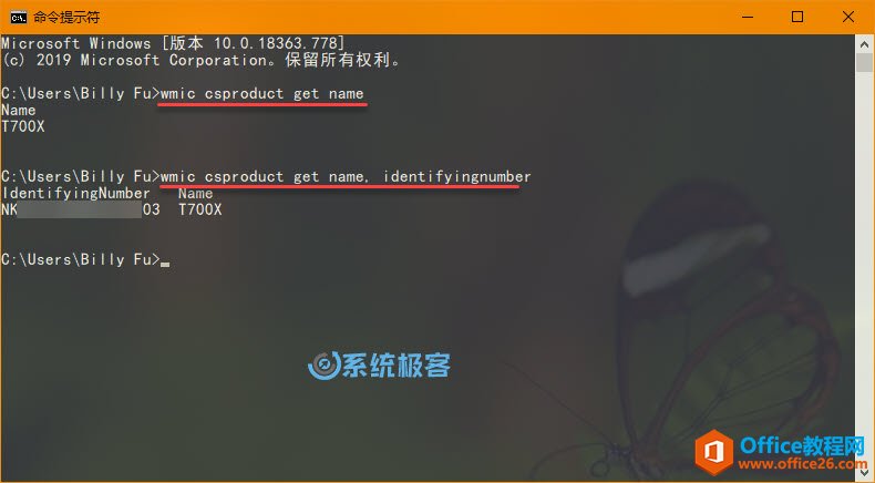  Windows 10 в鿴ϵͳͺ