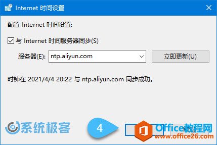 ޺ Windows 10 ϵͳʱ