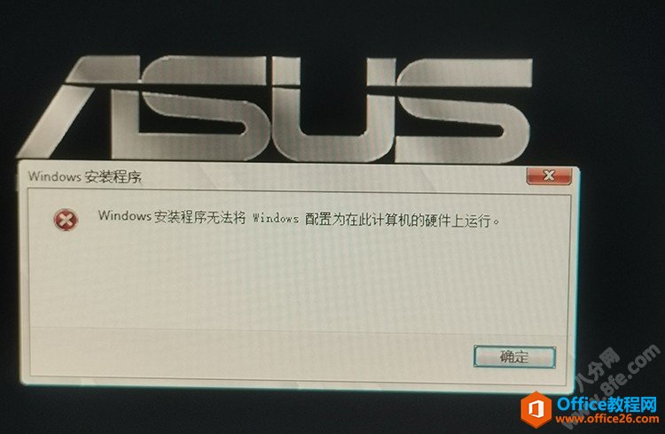 Windows޷ô˼Ӳн1