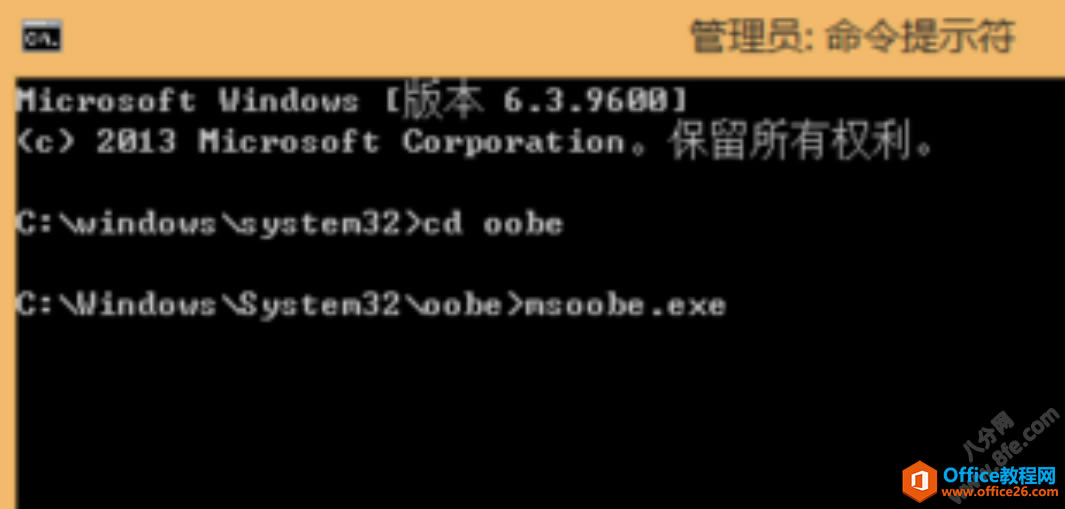 Windows޷ô˼Ӳд취