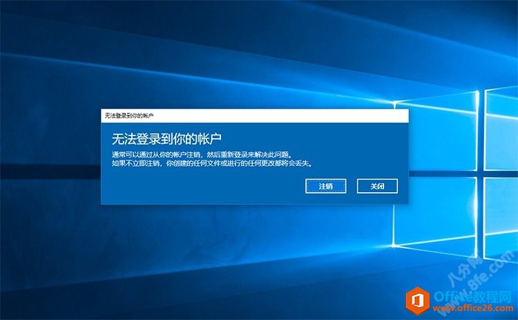 Windows 10޷¼ʻ1