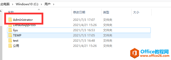 Windows 10޷¼ʻ2