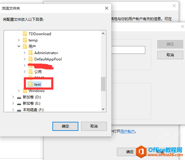 Windows 10޷¼ʻ취