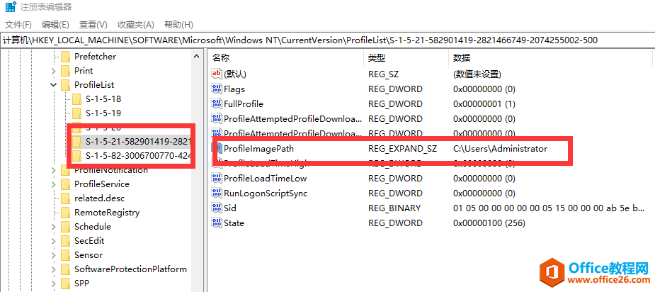 Windows 10޷¼ʻ7