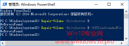 Win10ɨ޸ȫ