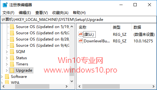 жϵǰWin10ϵͳȫ°װĻ