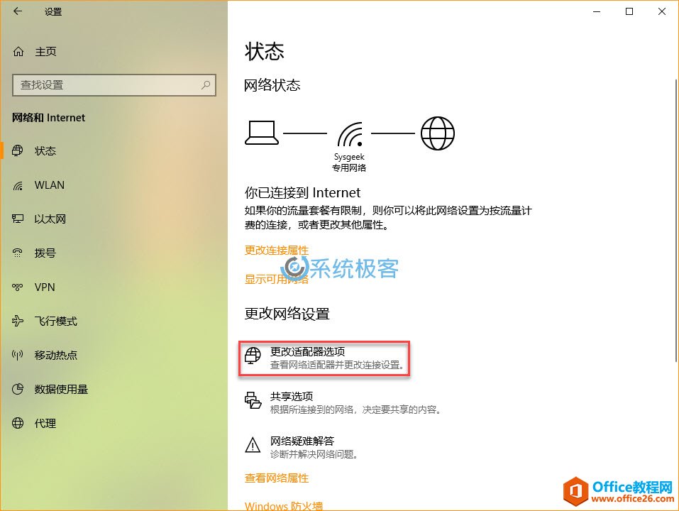 ˳򣬵 Windows 10 ȼ