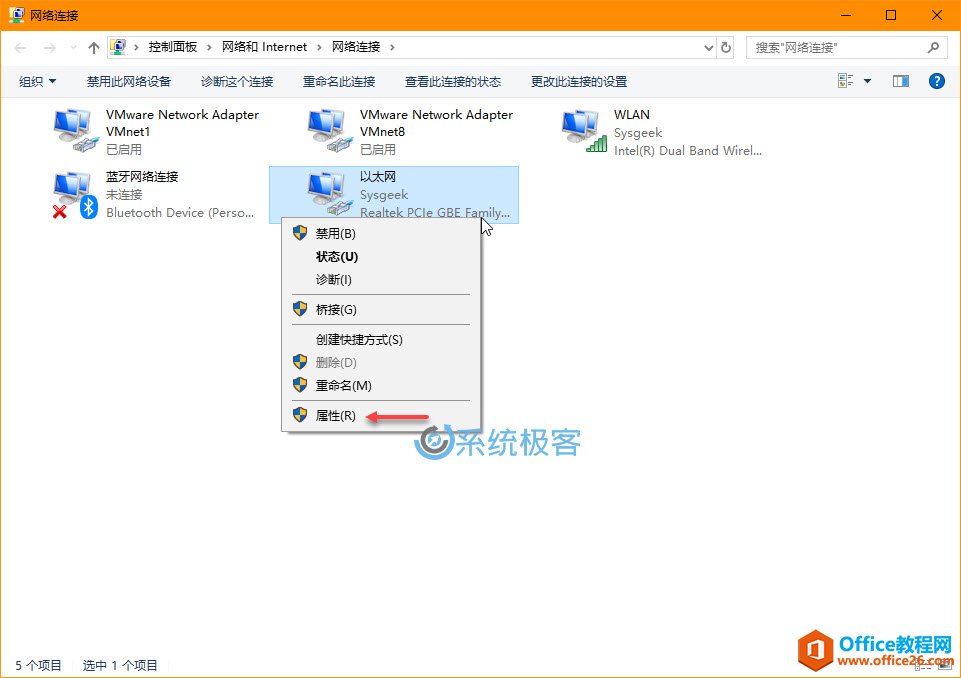 ˳򣬵 Windows 10 ȼ