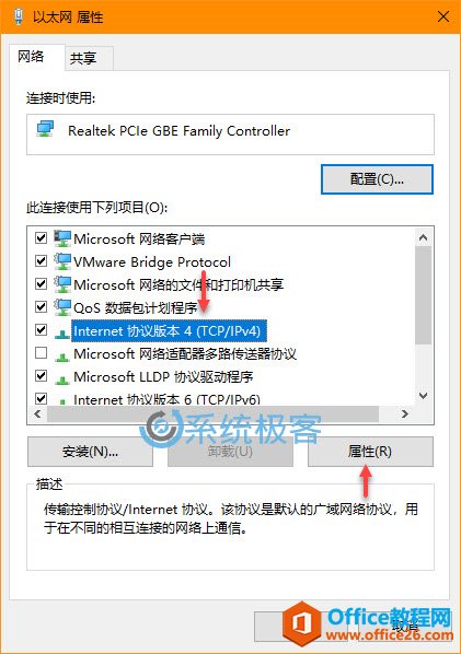 ˳򣬵 Windows 10 ȼ