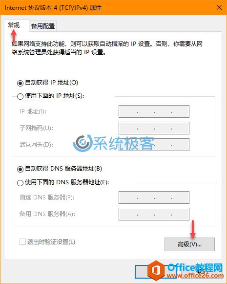 ˳򣬵 Windows 10 ȼ