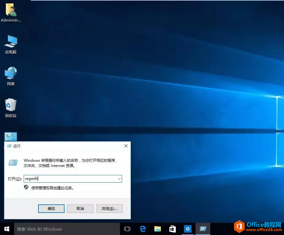 ȫWindows 10еWindows Defender