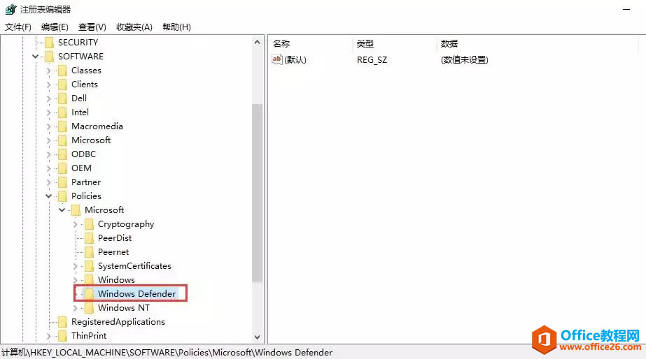 ȫWindows 10еWindows Defender
