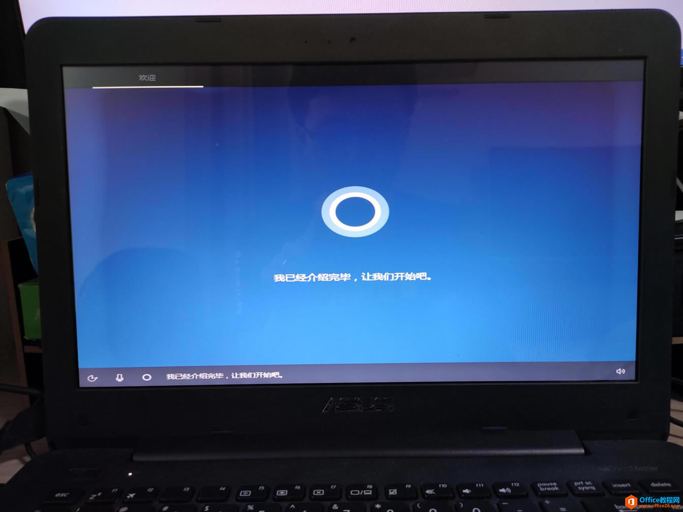 ΪʲôάԱŰװϵͳ㰲װϵͳ