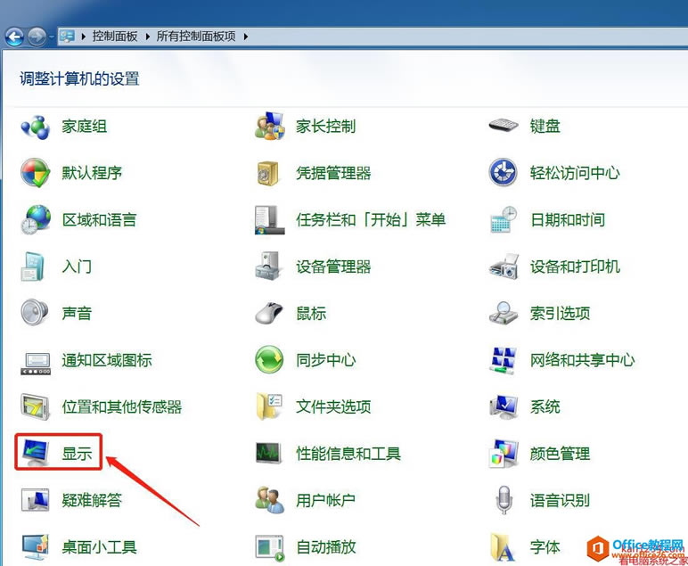 windowsͼСͼ̳