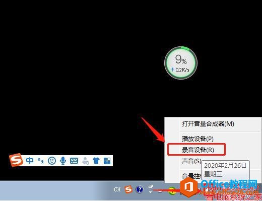 win7˷С_ε˷?