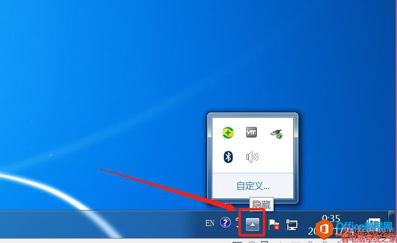 windows½ǵСȲ_СȲ