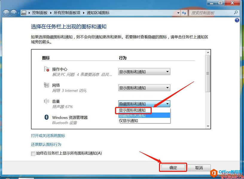 windows½ǵСȲ_СȲ