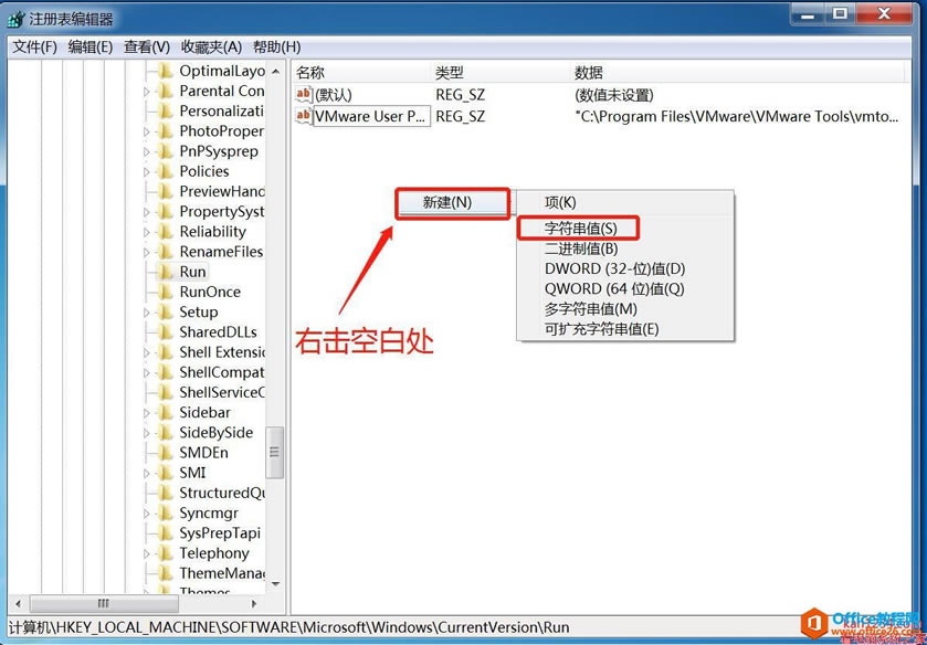 windows½ǵСȲ_СȲ