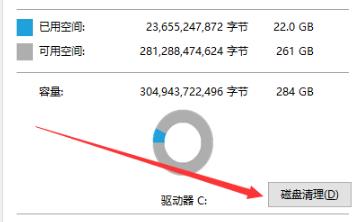 win10ر_win10俨