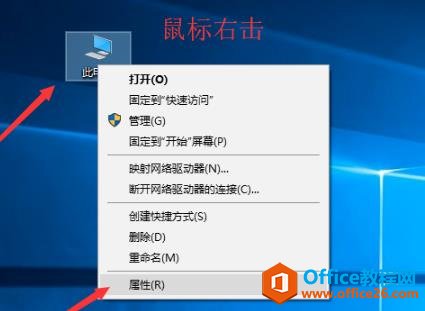 win10ر_win10俨