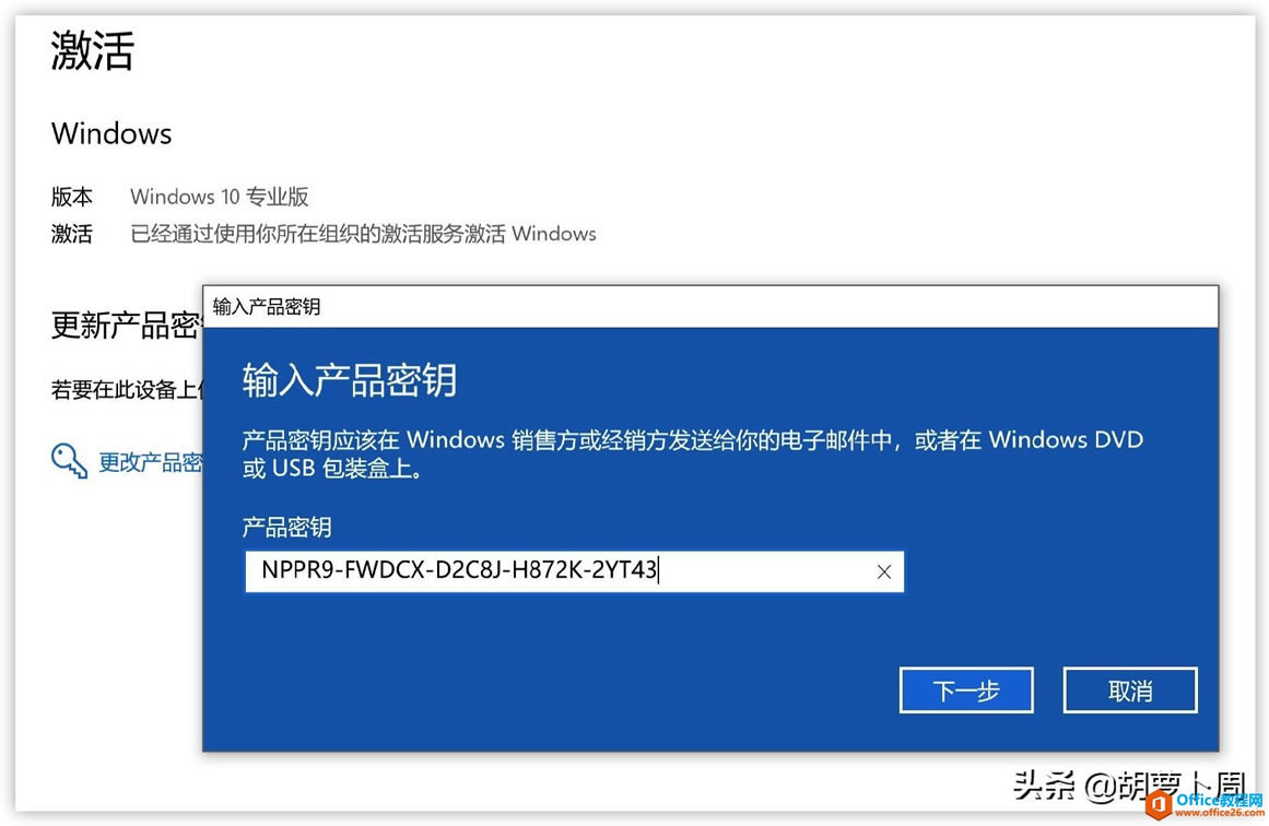 ΢WindowsԿͥΪҵ棩