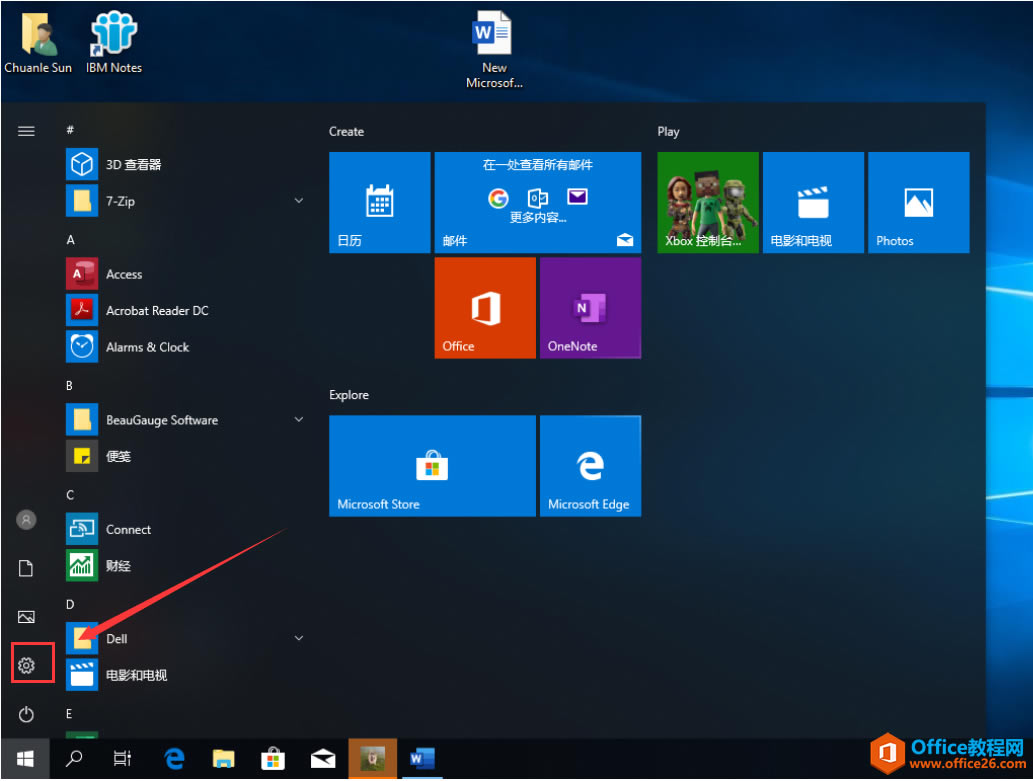 windows10ϵͳӢİ汾θΪİ汾