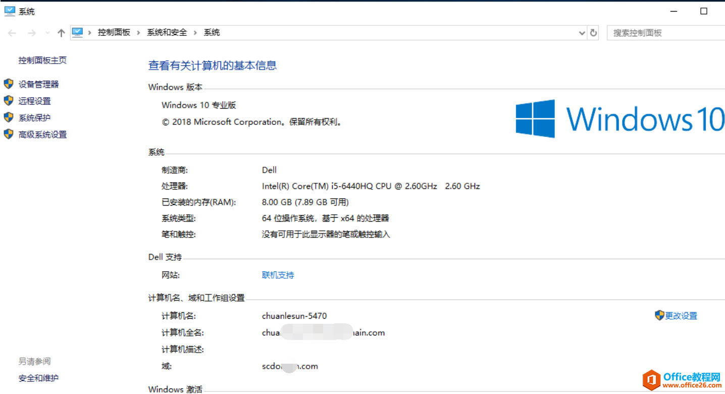 windows10ϵͳӢİ汾θΪİ汾