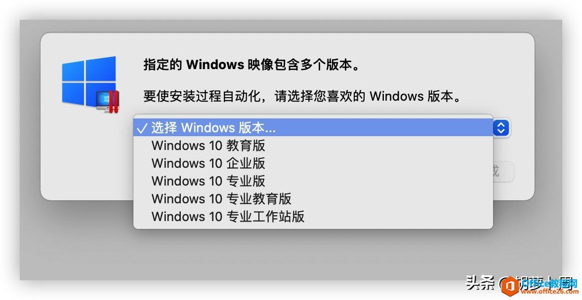 Windows 10 21H1 2021.6 ¾񷢲ء