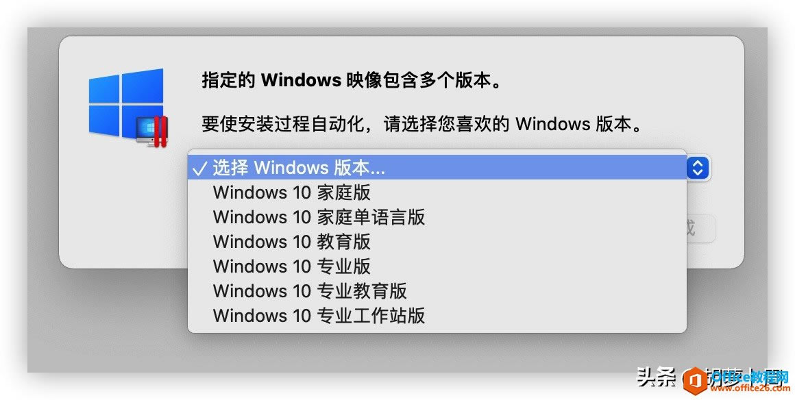 Windows 10 21H1 2021.6 ¾񷢲ء