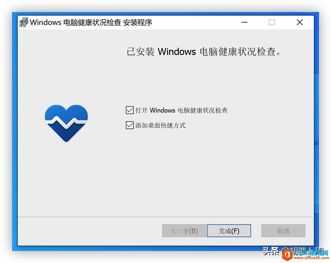 ΢Win 11鹤ߣϽǷҪ