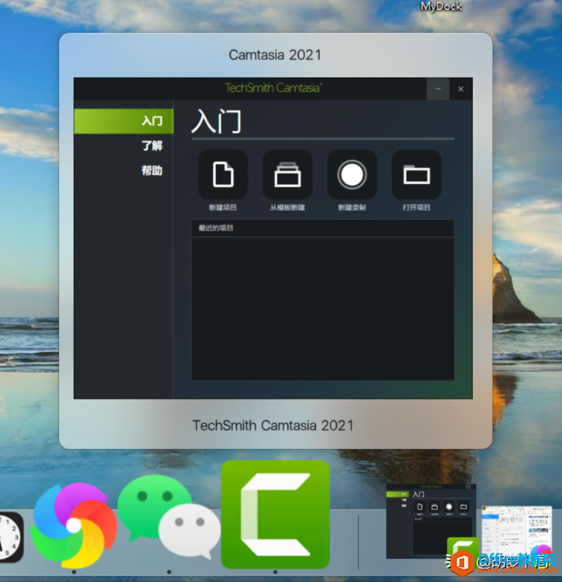 WindowsϵͳmacOSԭȸߴ99%