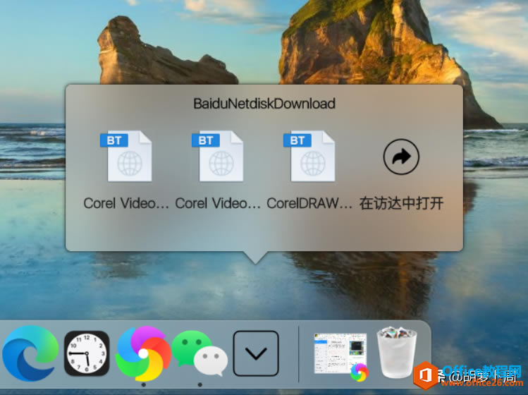 WindowsϵͳmacOSԭȸߴ99%